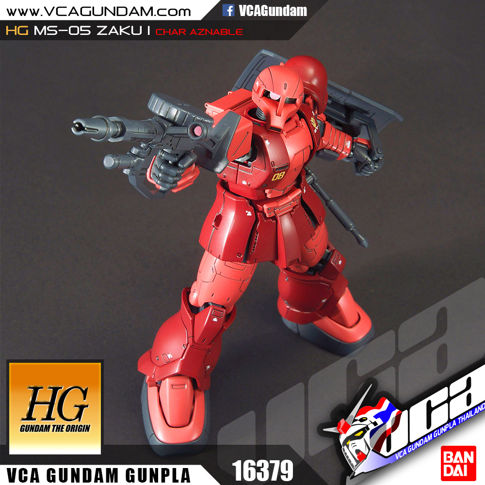 HG MS-05 ZAKU I CHAR AZNABLE ซาคุ 1