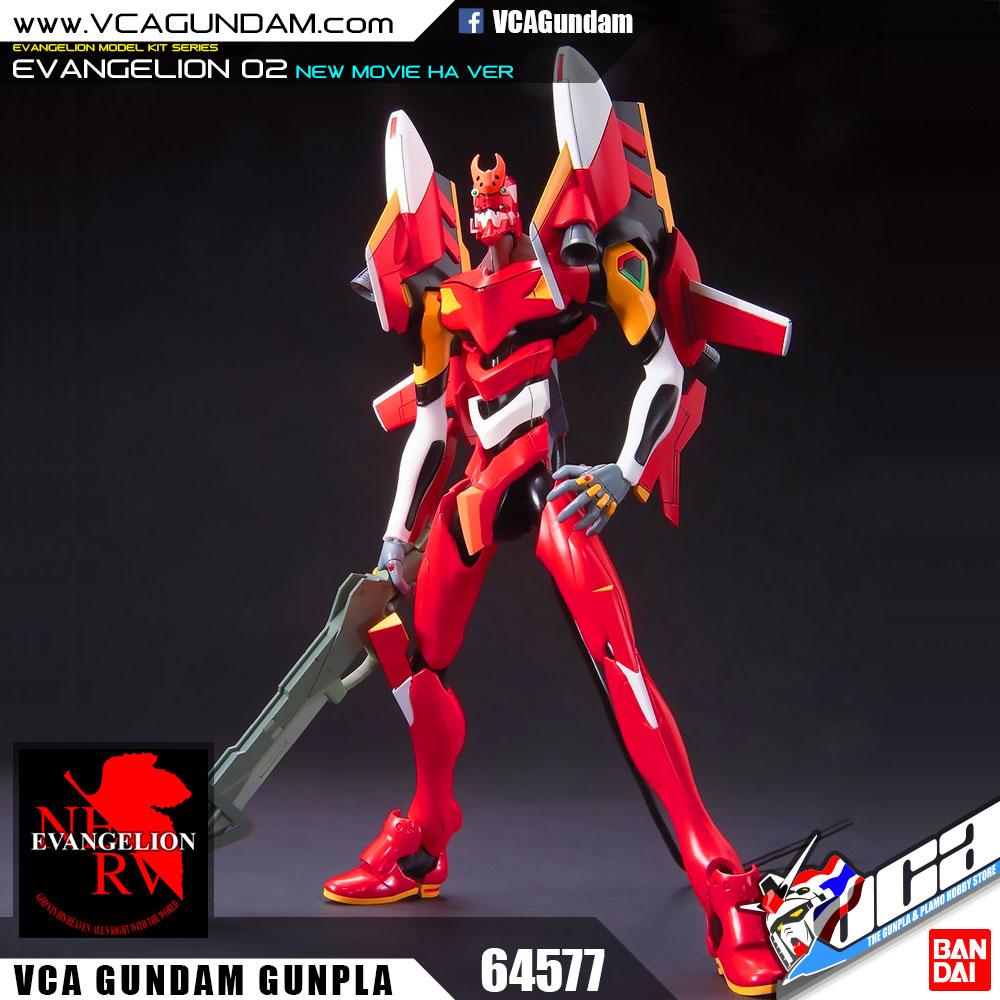 EVANGELION 02 PRODUCTION MODEL (NEW MOVIE HA VER) อีวานเกเลียน