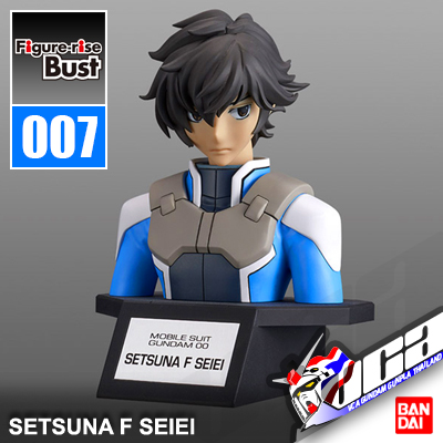 Figure-rise Bust SETSUNA F SEIEI