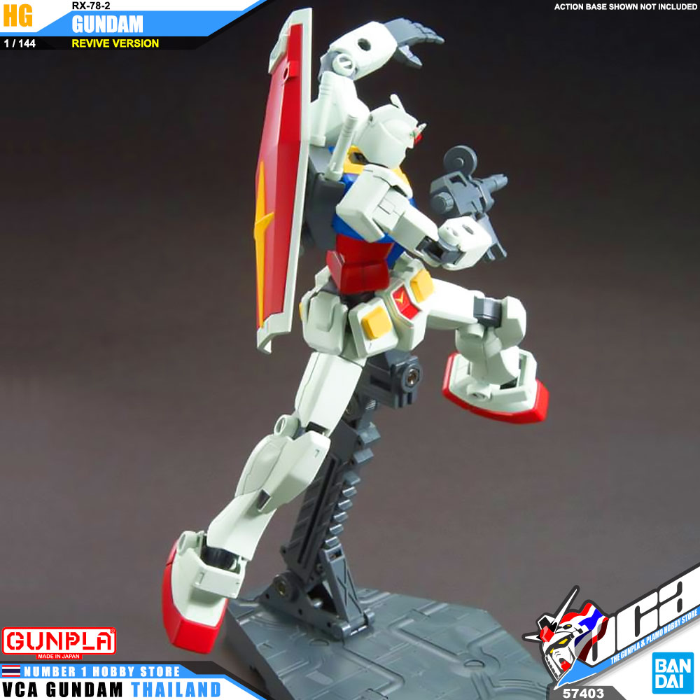 Bandai High Grade HG RX-78-2 GUNDAM (REVIVE VER) กันดั้ม