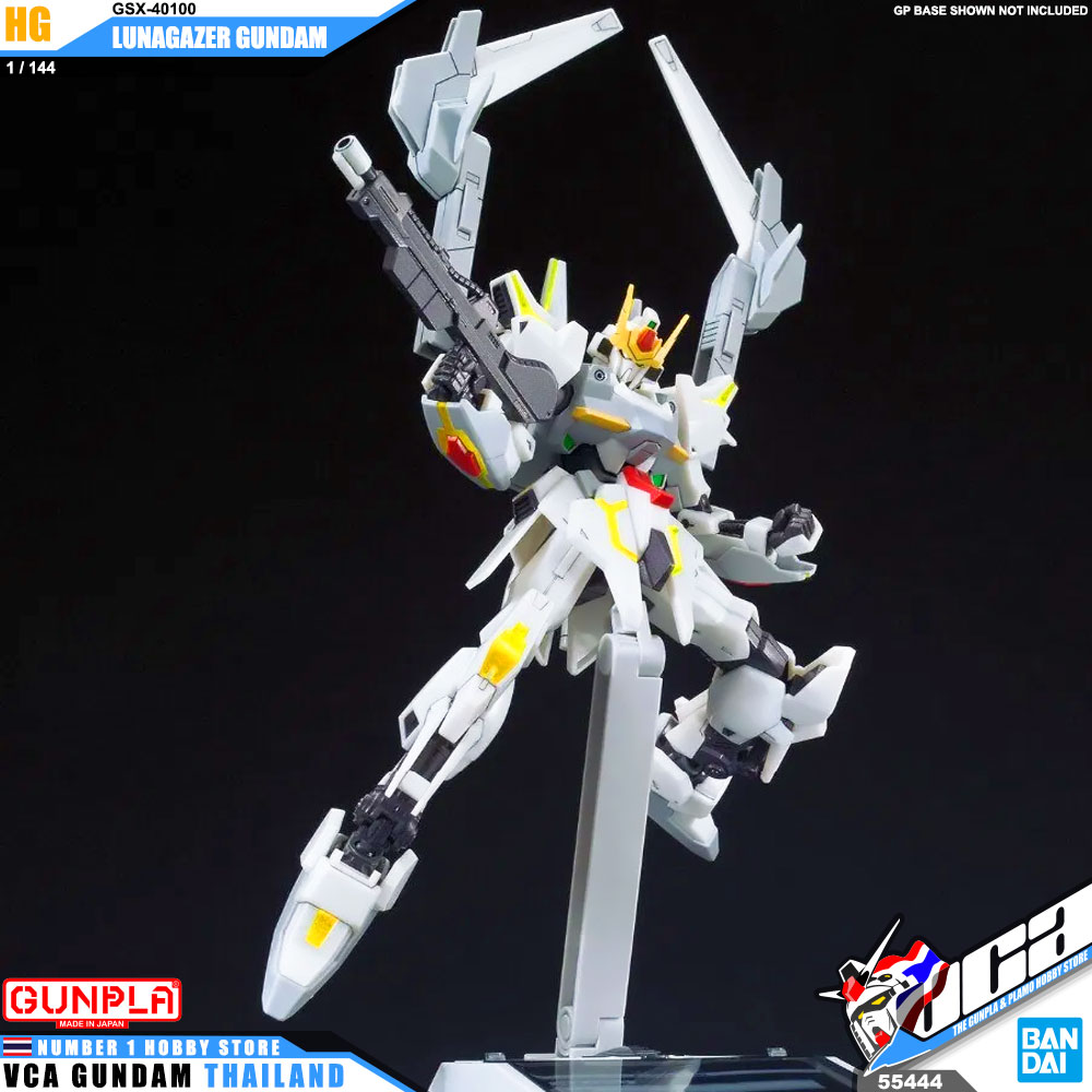 HG GSX-40100 LUNAGAZER GUNDAM ลูน่าเกเซอร์ กันดั้ม