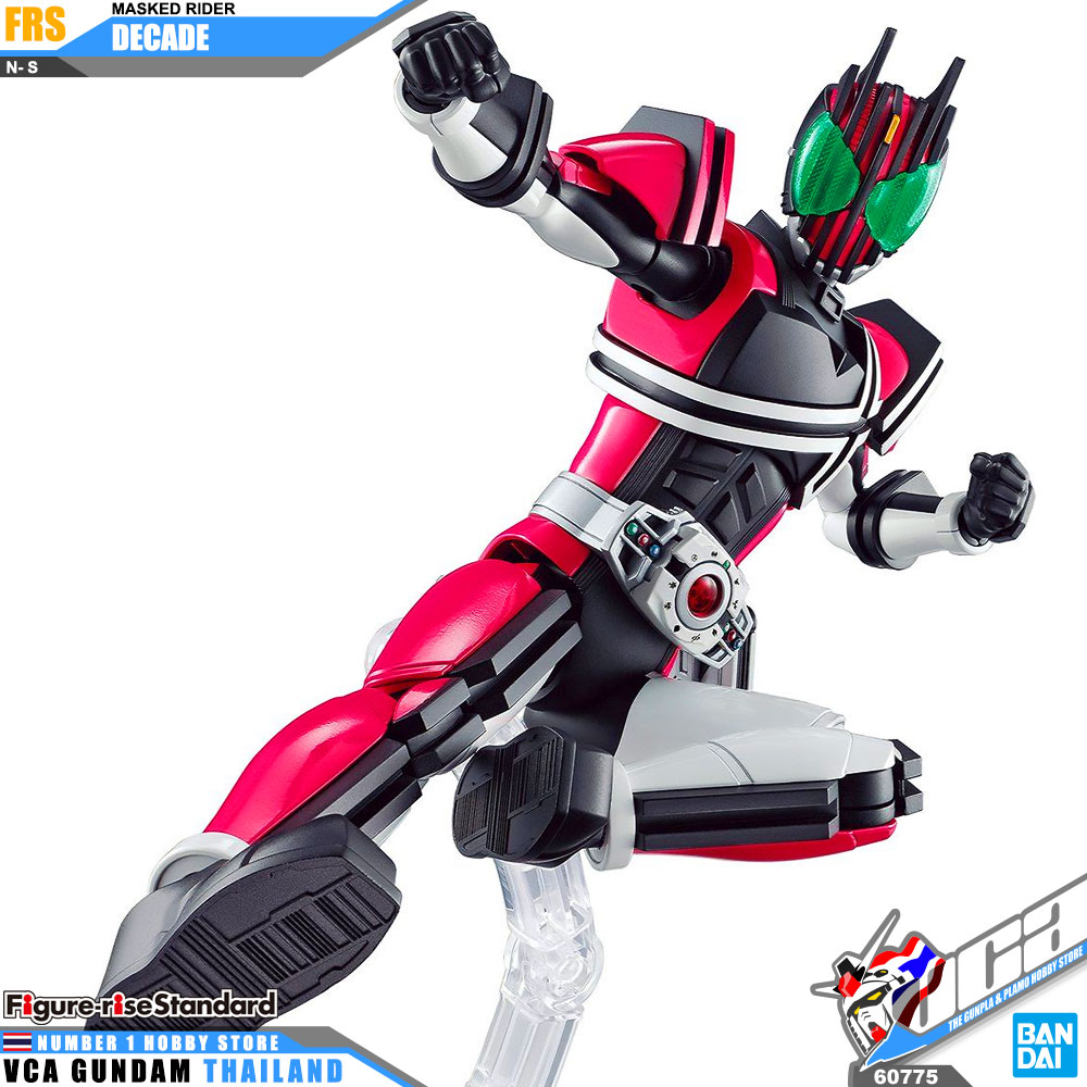 Bandai Figure Rise Standard FRS MASKED RIDER DECADE