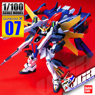 1/100 G FALCON UNIT DOUBLE X