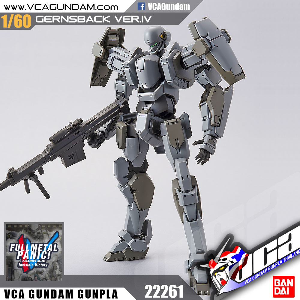 Bandai 1/60 M9 GERNSBACK VER IV