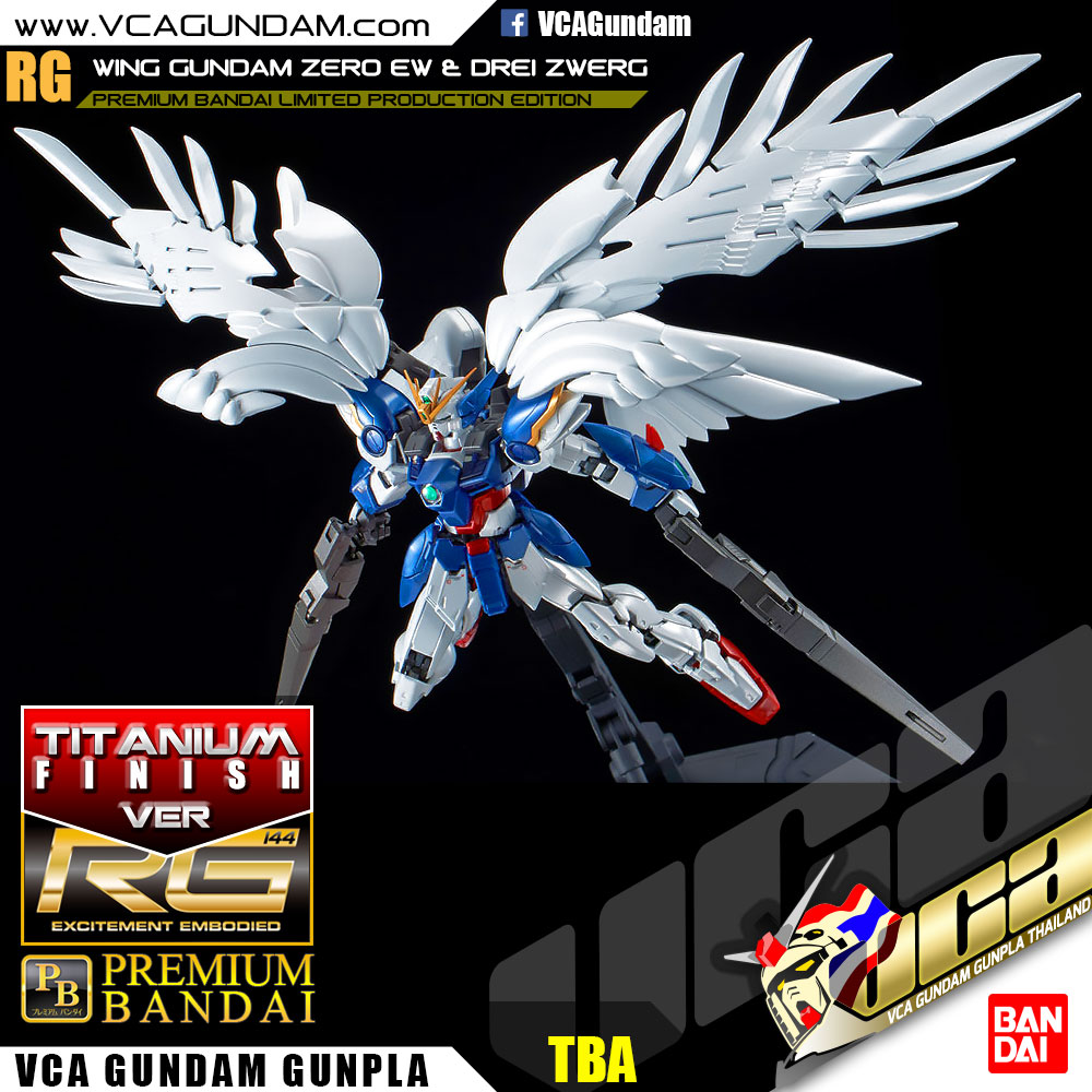 RG WING GUNDAM ZERO EW & DREI ZWERG (TITANIUM FINISH) วิง กันดั้ม ซีโร่