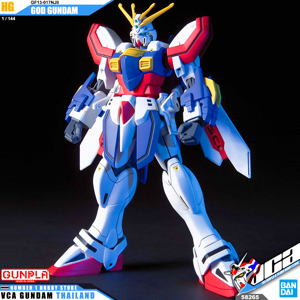 HG GF-13-017NJII GOD GUNDAM ก็อด กันดั้ม