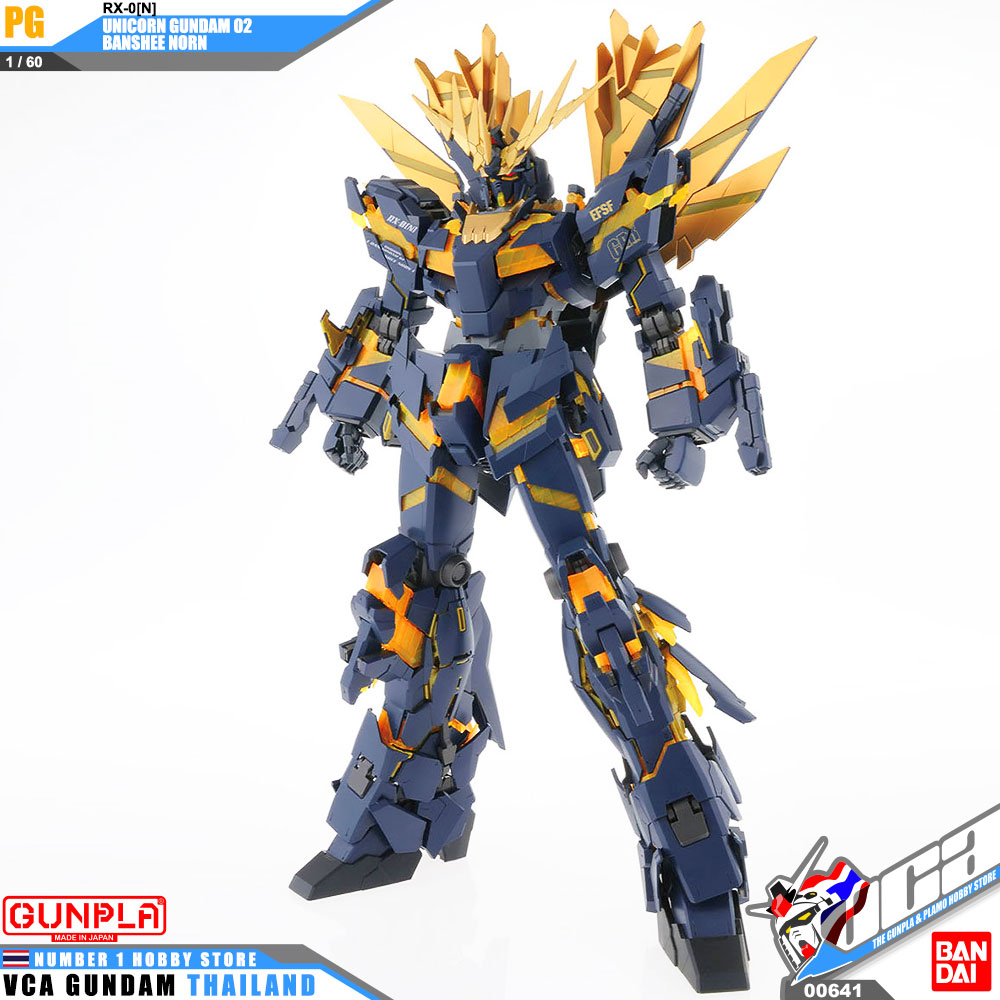 Bandai Perfect Grade PG RX-0[N] UNICORN GUNDAM 02 BANSHEE NORN ยูนิคอร์น กันดั้ม 02 บันชี นอร์น