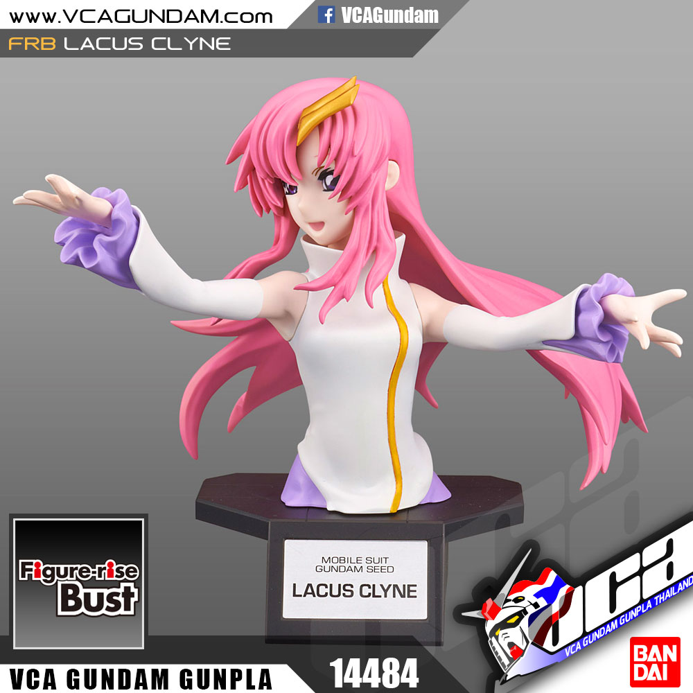 Figure-rise Bust LACUS CLYNE ลาเซิส ไคลน์