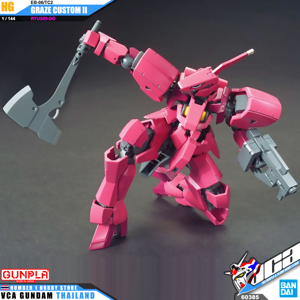HG EB-06/TC2 GRAZE CUSTOM II RYUSEI-GO เกรซ คัสตอม 2 ริว เซโก้