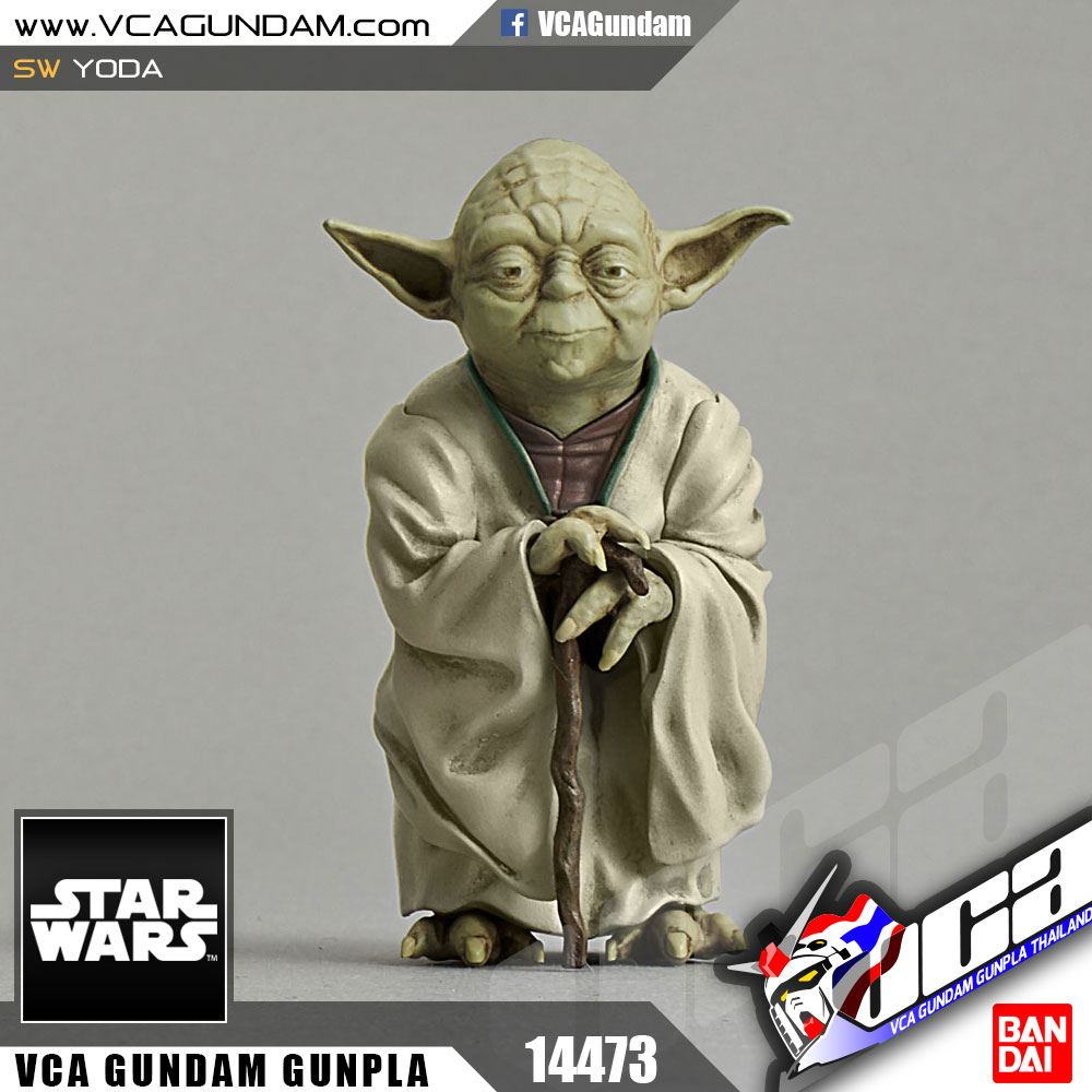 1/12 YODA