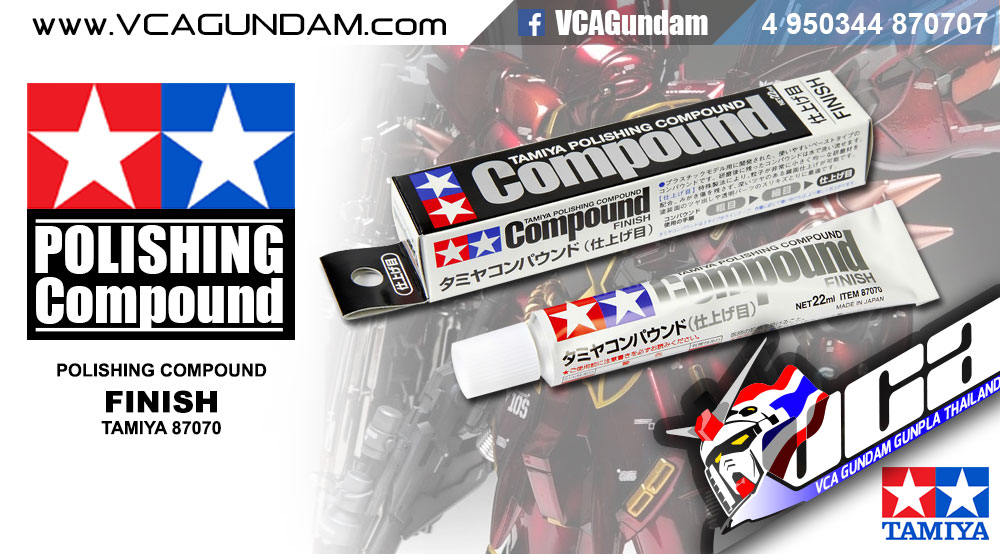 TAMIYA POLISHING COMPOUND FINISH