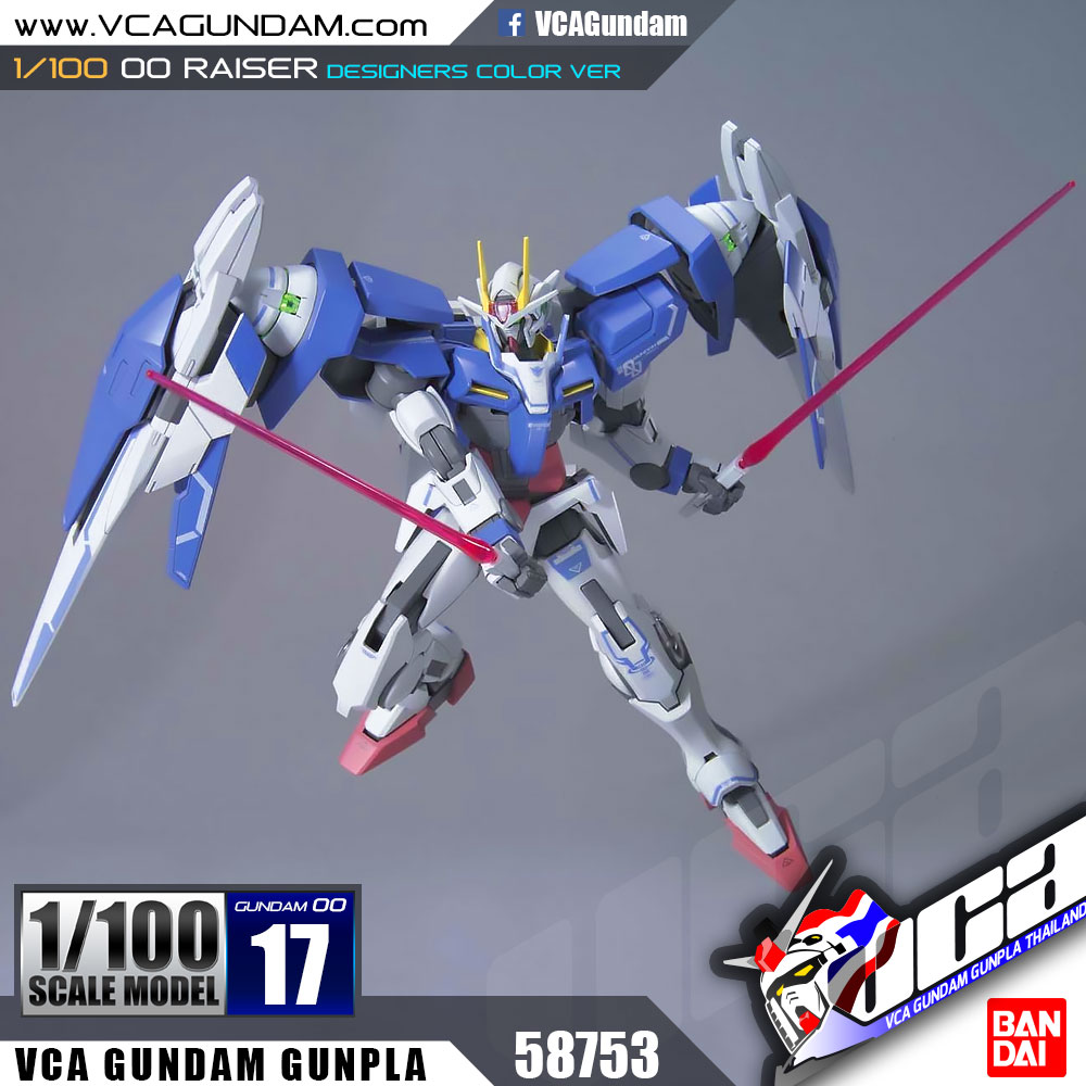 1/100 00 RAISER (DESIGNERS COLOR VER) ดับเบิล โอ ไรเซอร์