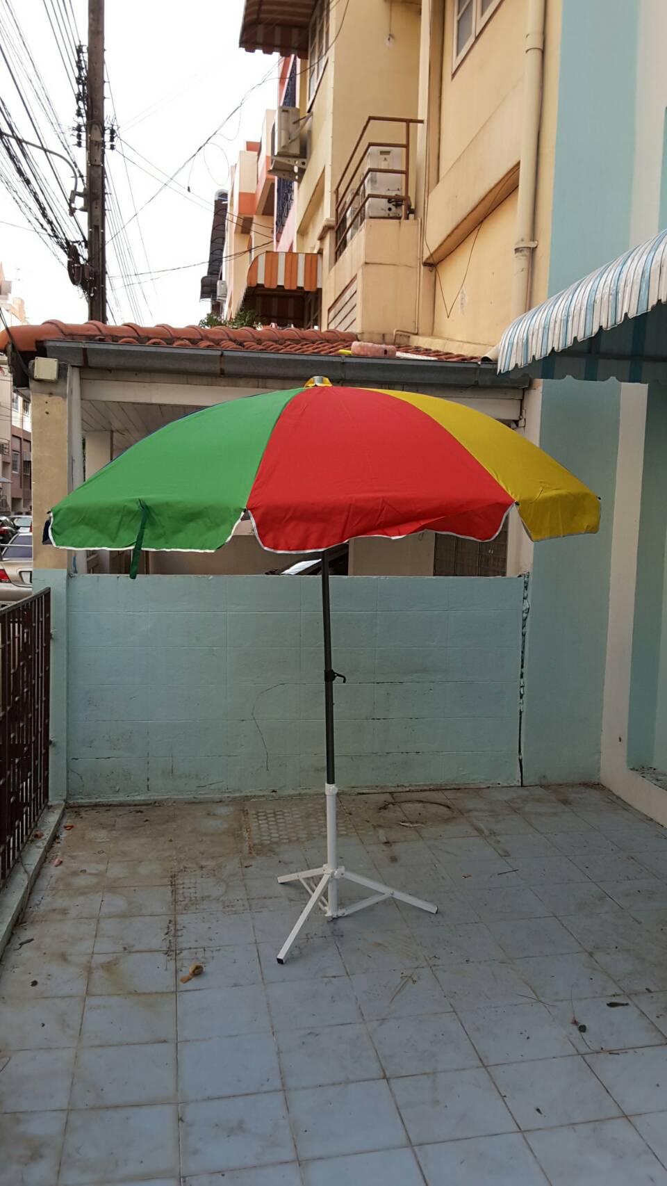 ร่ม