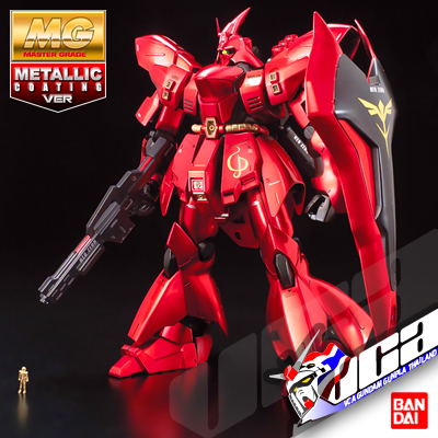 MG SAZABI METALLIC COATING VERSION