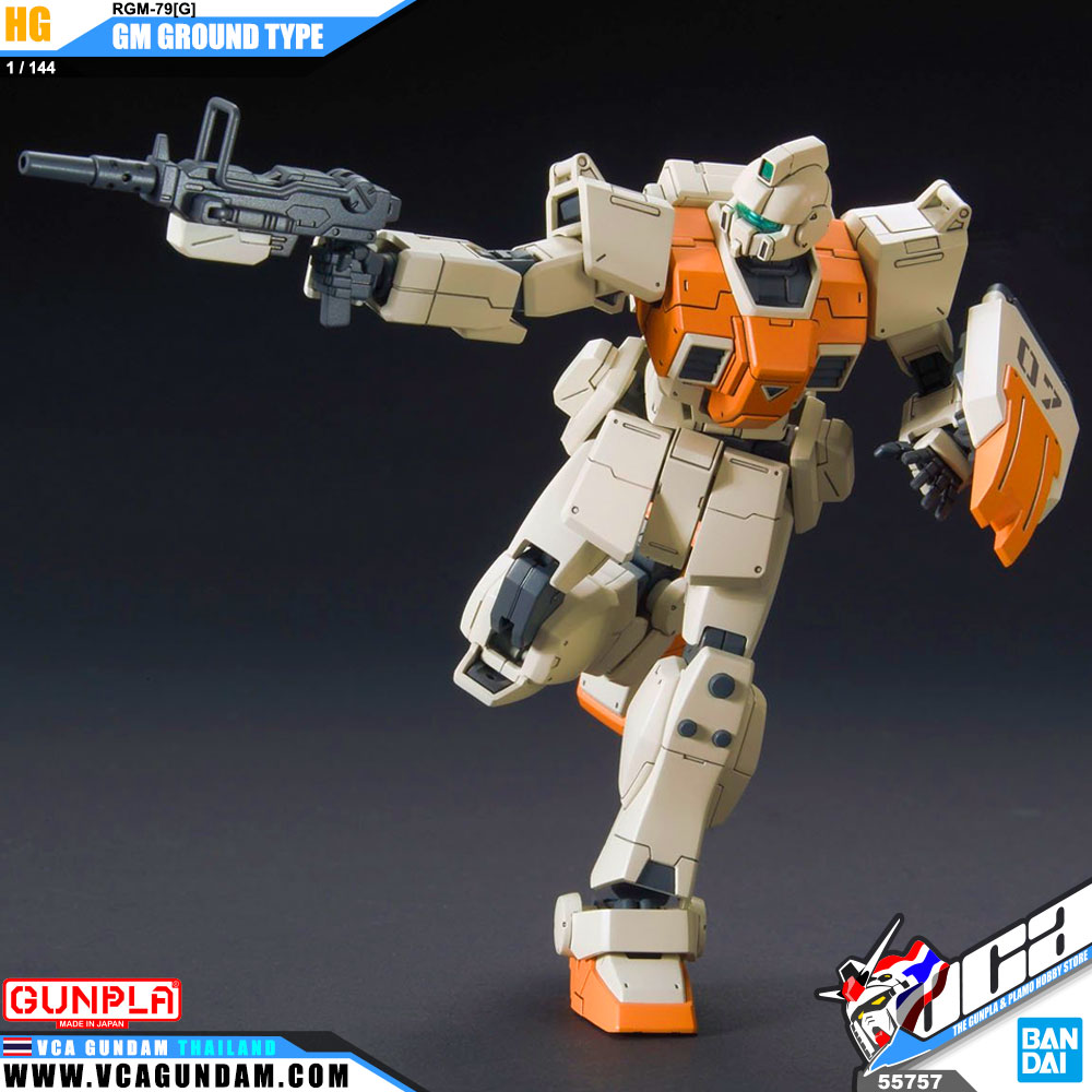 HG RGM-79[G] GM GROUND TYPE
