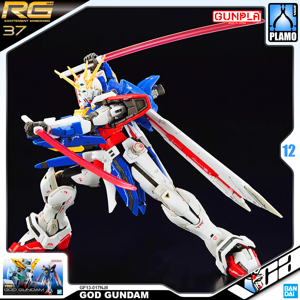 ⭐️ BANDAI GUNPLA REAL GRADE RG 1/144 G GOD GUNDAM ประกอบ หุ่นยนต์ โมเดล กันดั้ม กันพลา ของเล่น VCA GUNDAM
