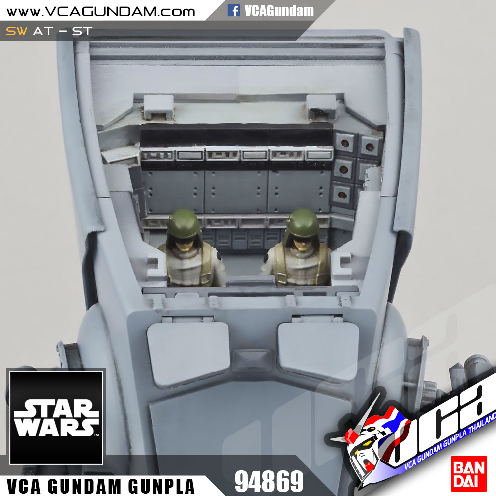 1/48 AT-ST