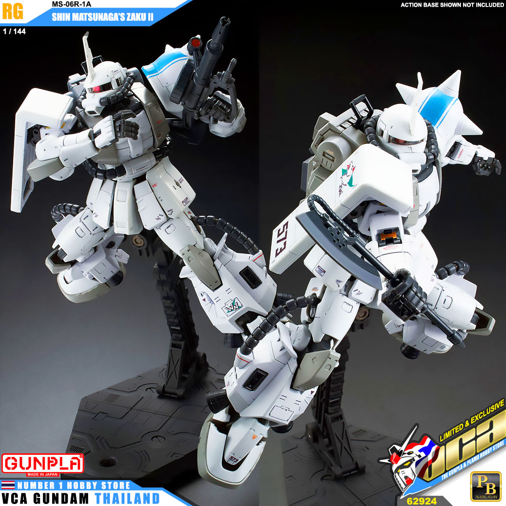 PREMIUM BANDAI GUNPLA REAL GRADE RG 1/144 MS-06R-1A SHIN MATSUNAGA'S MATSUNAGA โมเดล กันดั้ม กันพลา VCA GUNDAM