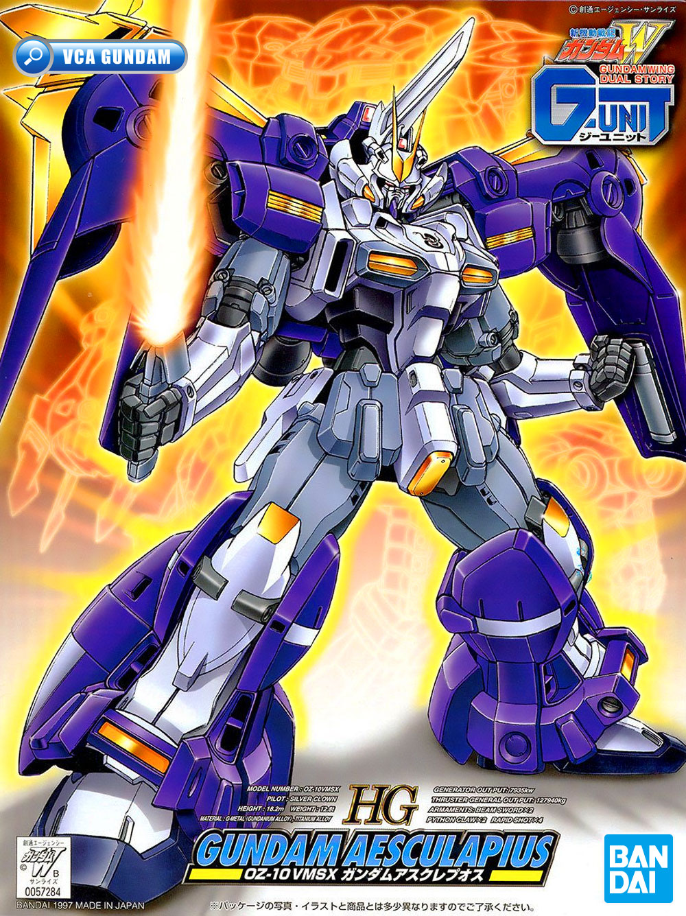 HG OZ-10MSX GUNDAM AESCULAPIUS
