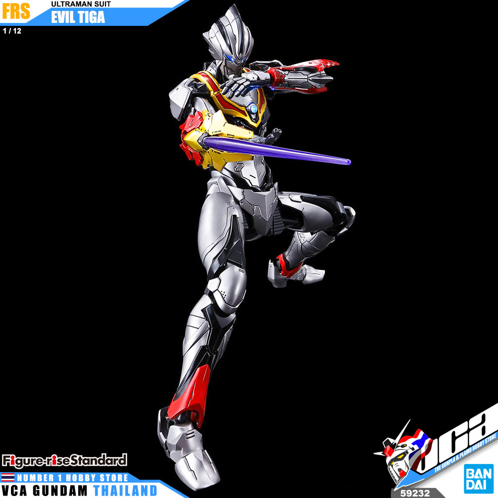 FRS ULTRAMAN SUIT EVIL TIGA อุลตร้าแมน