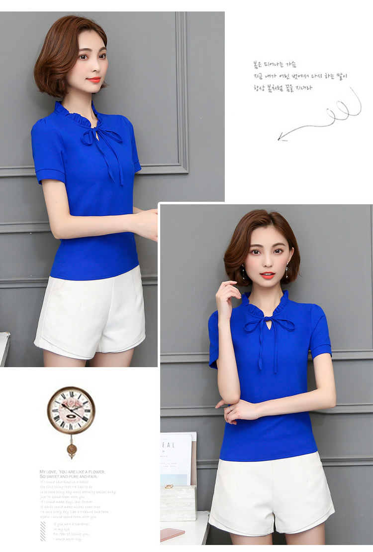 เสื้อเชิ้ตผู้หญิงทำงานสีน้ำเงิน แขนสั้น คอจีบ