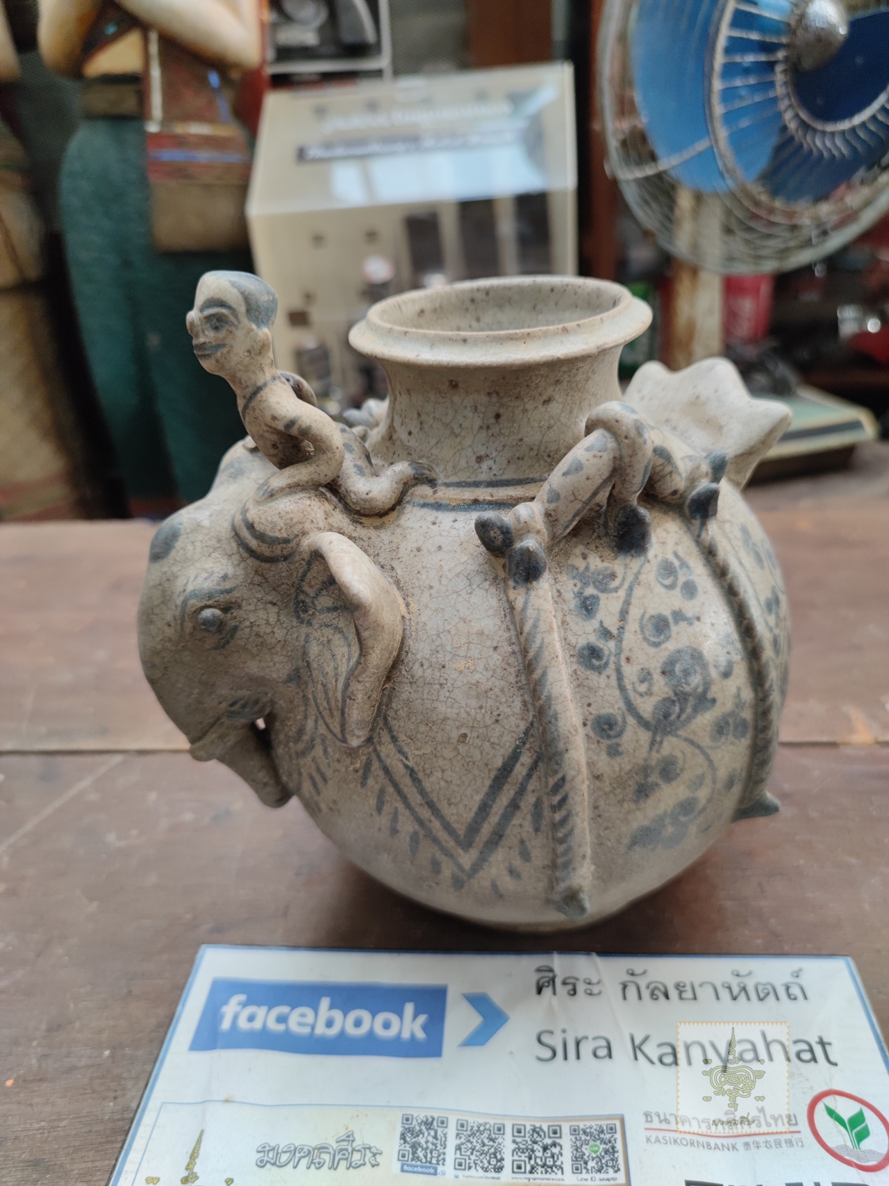 ไหช้างเครื่องสังคโลก เขียนลายเคลือบ