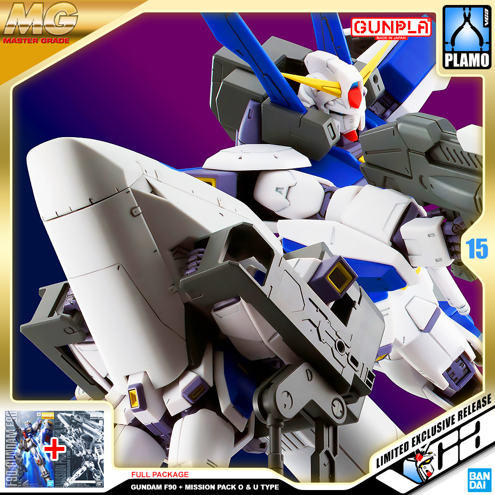 ⭐️ PREMIUM BANDAI PB GUNPLA MASTER GRADE MG 1/100 GUNDAM F90 MISSION PACK O U TYPE ประกอบ หุ่นยนต์ โมเดล กันดั้ม กันพลา ของเล่น VCA GUNDAM