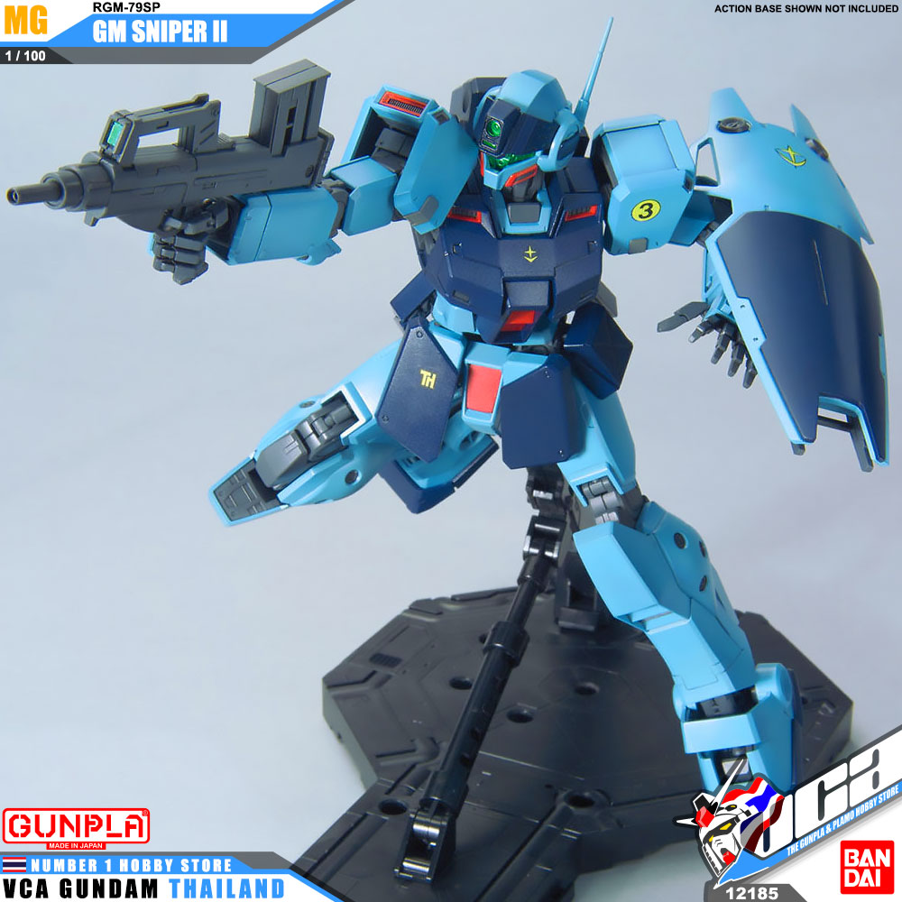 MG RGM-79SP GM SNIPER II GM สไนเปอร์ 2
