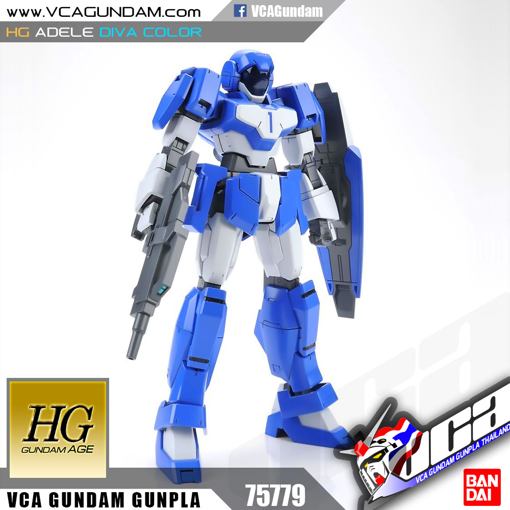 HG ADELE (DIVA COLOR) เอเดล