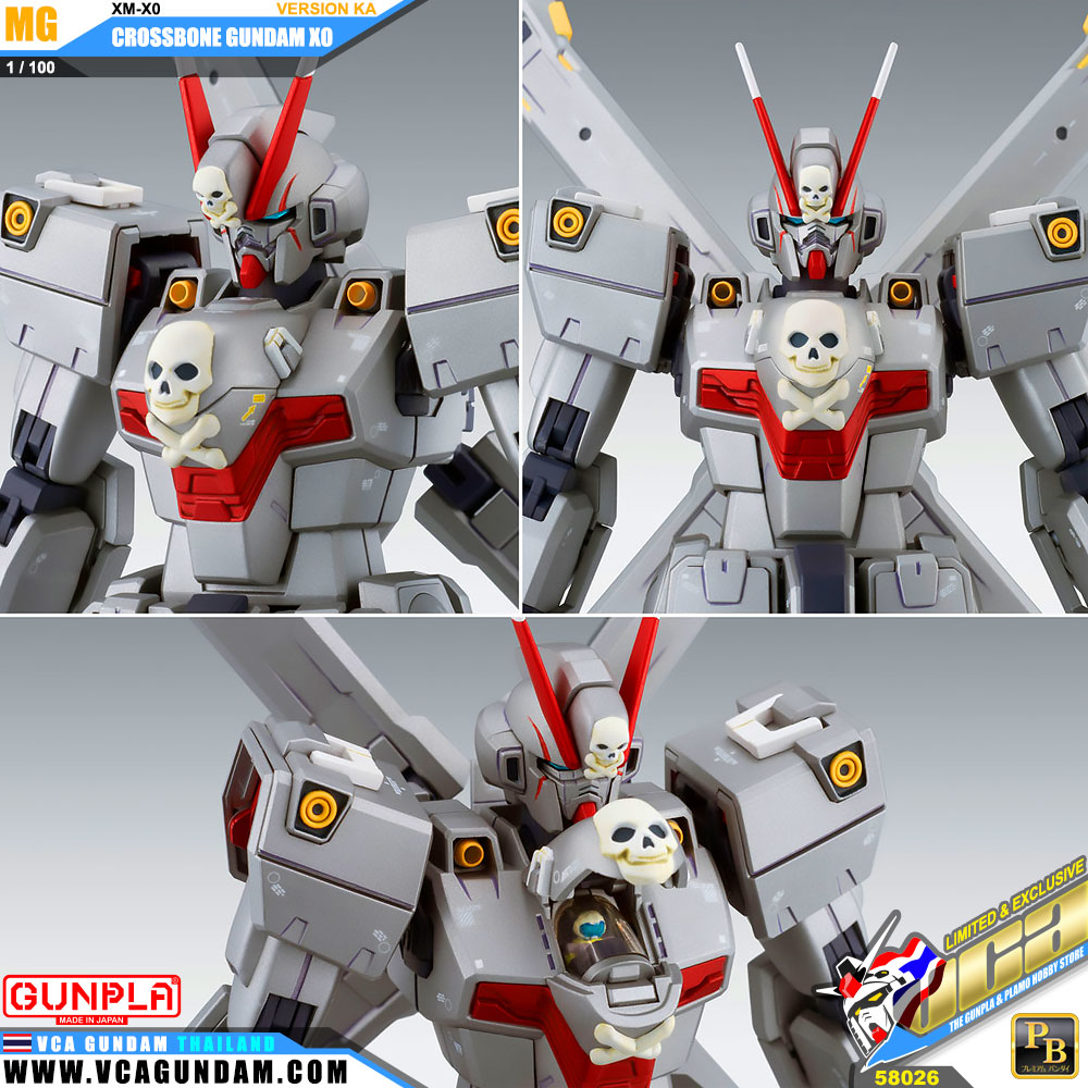 MG XM-X0 CROSSBONE GUNDAM X0 VER KA ครอส โบน กันดั้ม X0