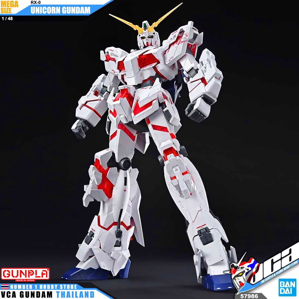 Mega Size 1/48 RX-0 UNICORN GUNDAM ยูนิคอร์น กันดั้ม 
