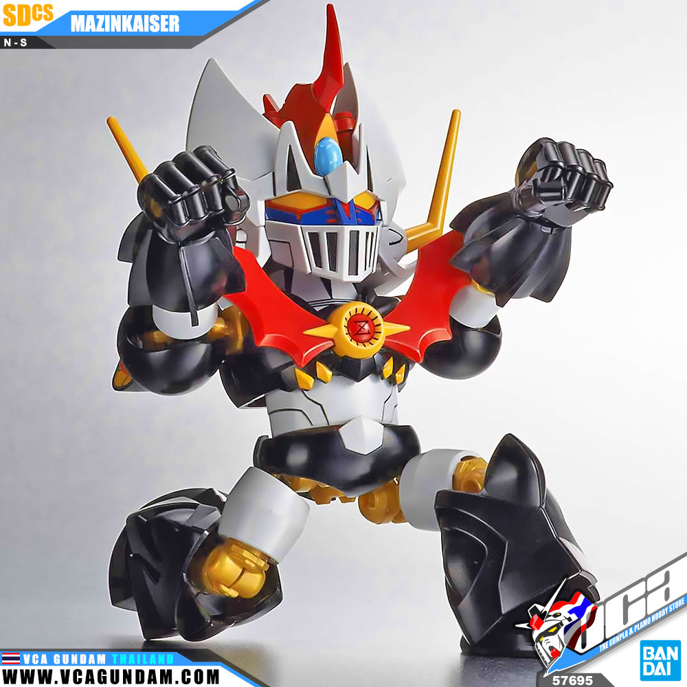 SDCS MAZINKAISER
