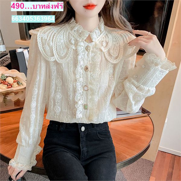 เสื้อลูกไม้ ใส่กับผ้าถุง ชุดไปทำบุญ ชุดไทยประยุกต์