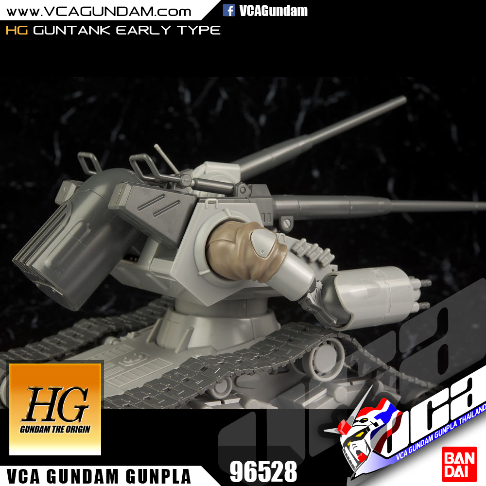 HG GUNTANK EARLY TYPE กันแทงค์