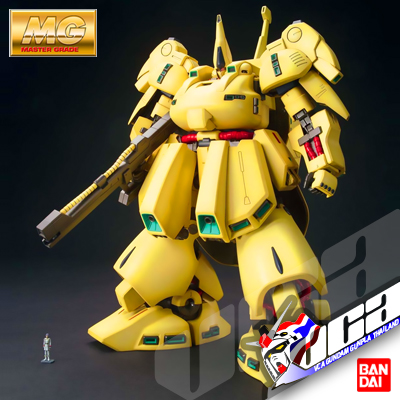 MG PMX-003 THE-O
