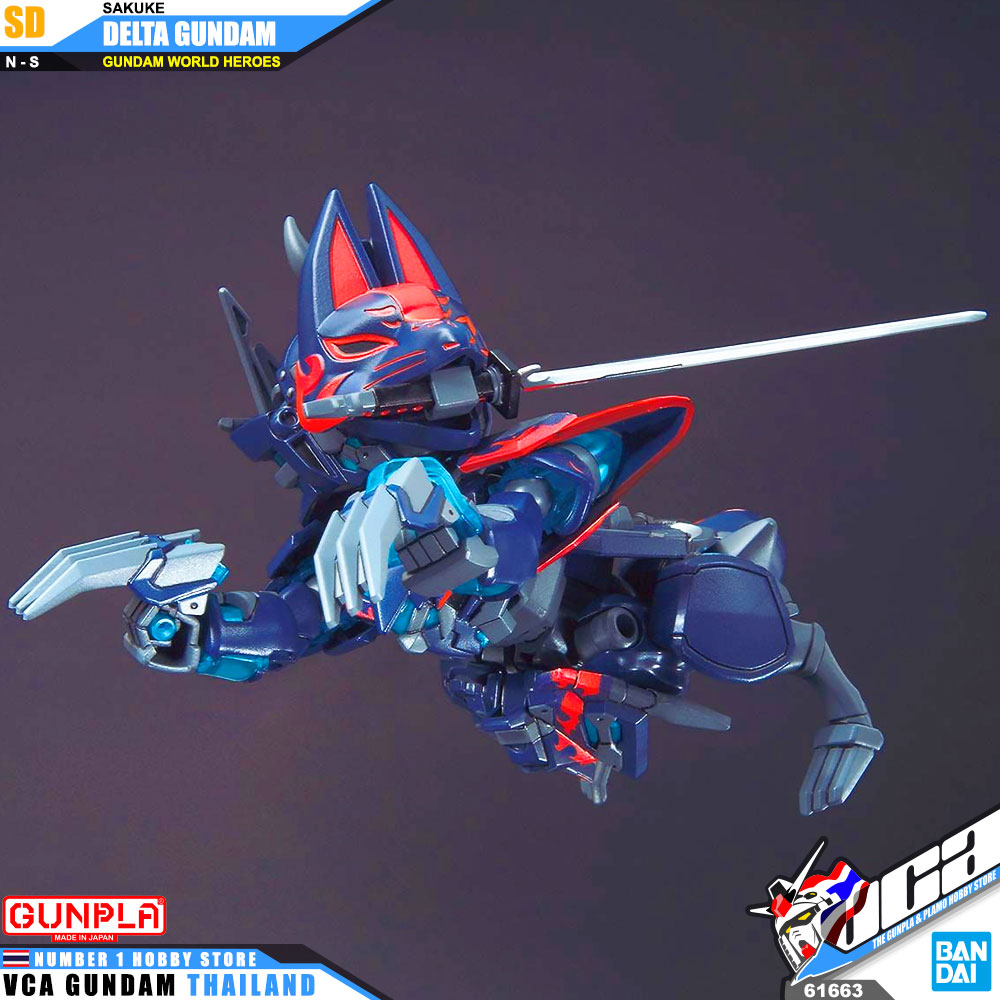 BANDAI GUNPLA SD GUNDAM WORLD HEROES SDW SASUKE DELTA GUNDAM โมเดล กันดั้ม กันพลา VCA GUNDAM