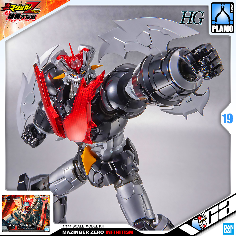 BANDAI HG MAZINGER ZERO INFINITISM