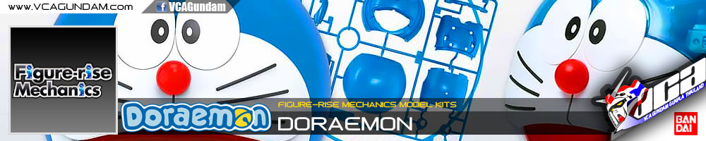 Figure-rise Mechanics DORAEMON โดราเอมอน