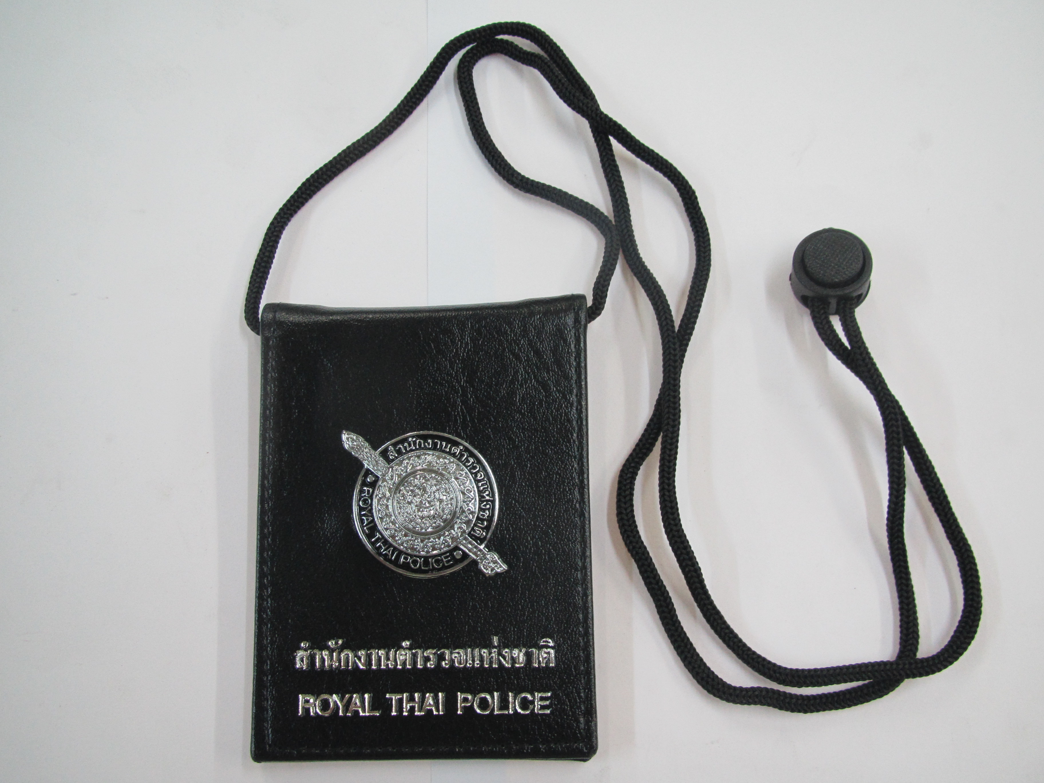ป้ายห้อยคอตำรวจ