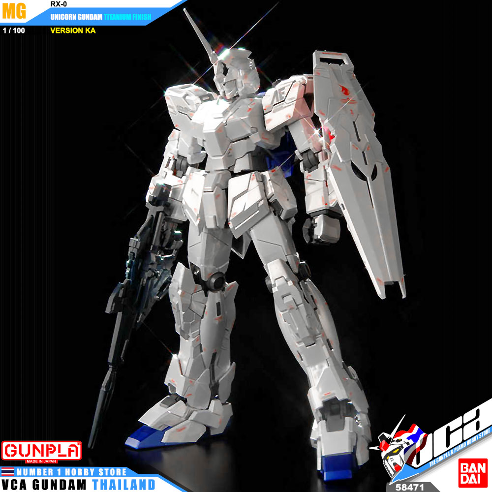 Bandai Master Grade MG RX-0 UNICORN GUNDAM VER KA TITANIUM FINISH ยูนิคอร์น กันดั้ม