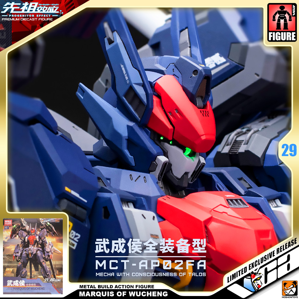 MOSHOW 1/72 MARQUIS OF WOCHENG