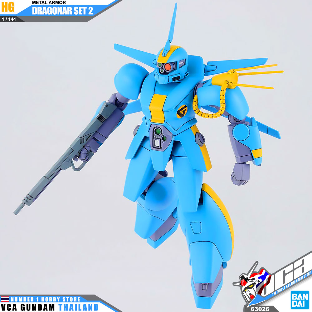 BANDAI METAL ARMOR DRAGONAR HIGH GRADE HG 1/144 DRAGONAR SET 1 SET1 โมเดล เป็นอะนิเมะซีรีส์เมชา VCA GUNDAMBANDAI METAL ARMOR DRAGONAR HIGH GRADE HG 1/144 DRAGONAR SET 1 SET1 โมเดล เป็นอะนิเมะซีรีส์เมชา VCA GUNDAM