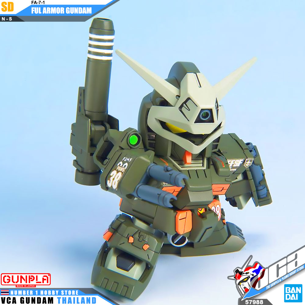 SD BB251 FA-79-1 FULL ARMOR GUNDAM ฟูล อาร์เมอร์ กันดั้ม