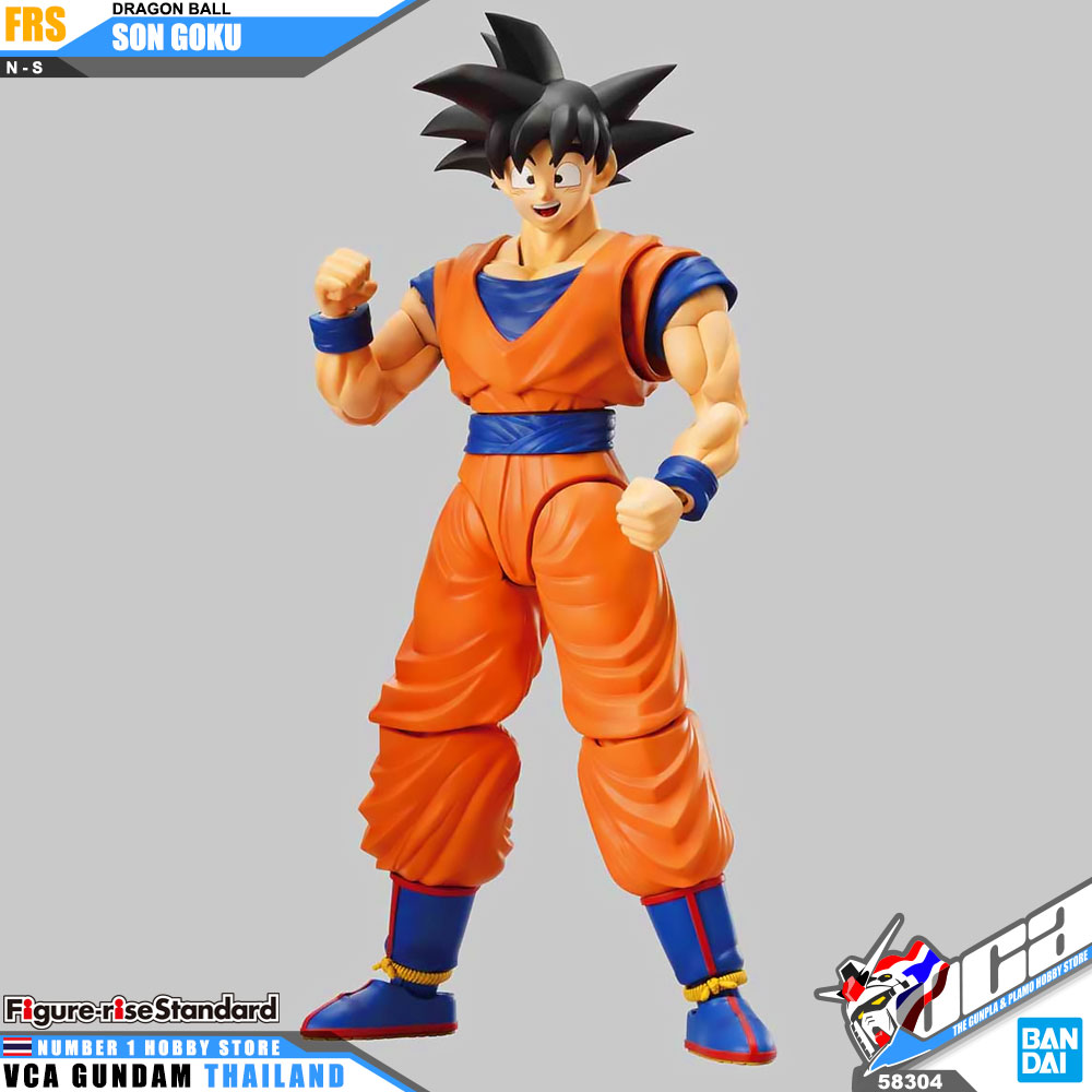 Bandai Figure Rise Standard Son Goku