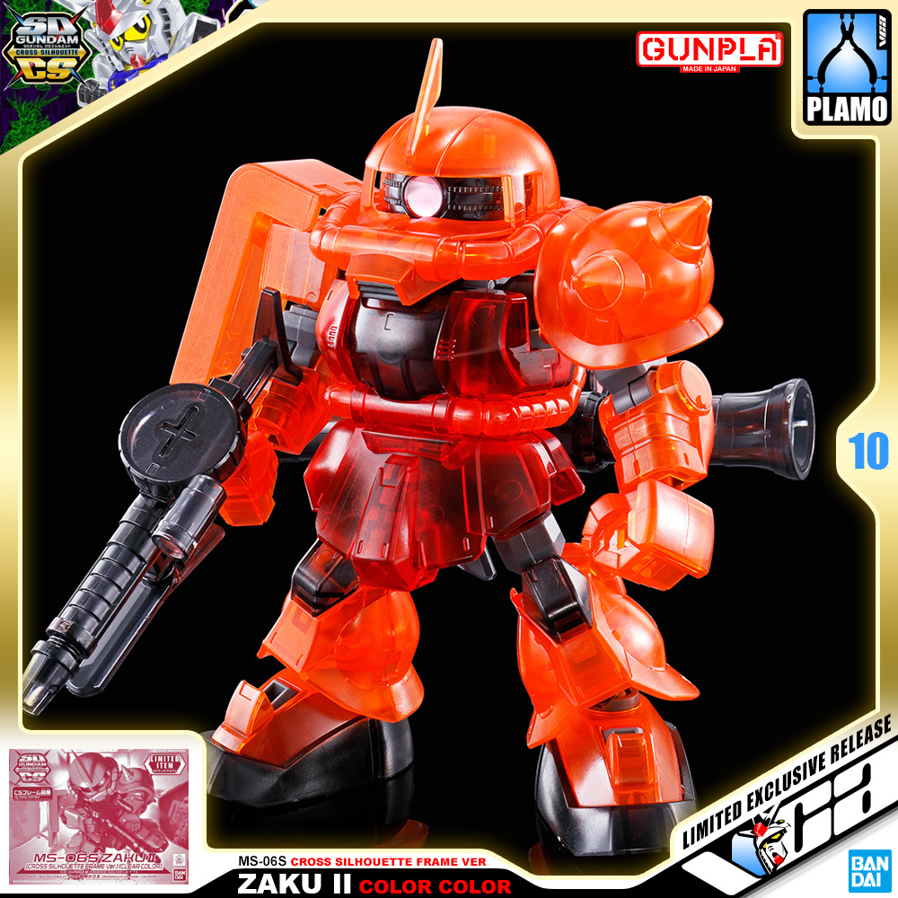 SDCS MS-06S ZAKU II (CROSS SILHOUETTE FRAME VER) CLEAR COLOR