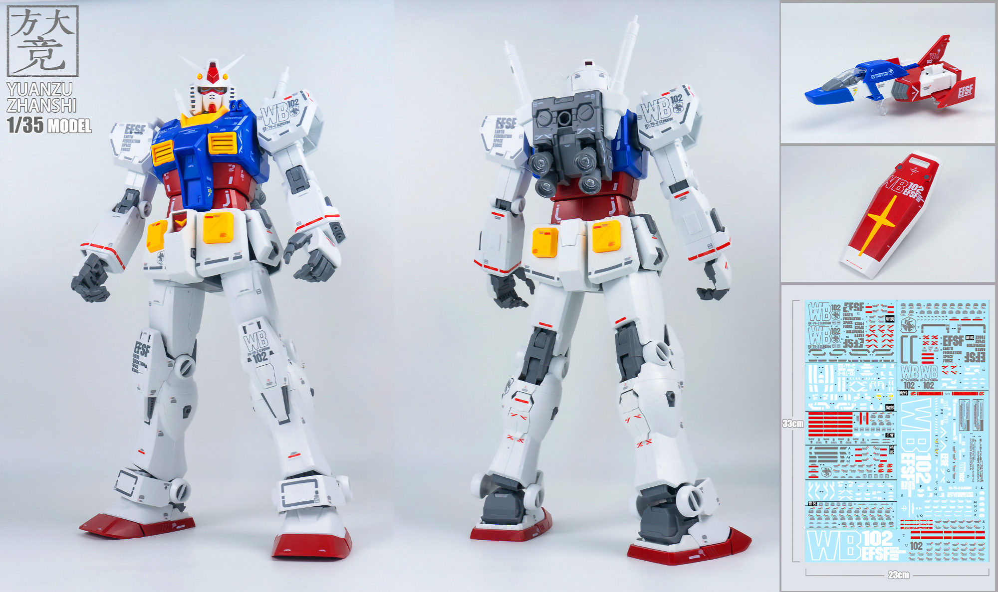 1/35 RX-78-2 Gundam Recolor Ver Big Scale Model Action Toy VCA Bangkok Thailand