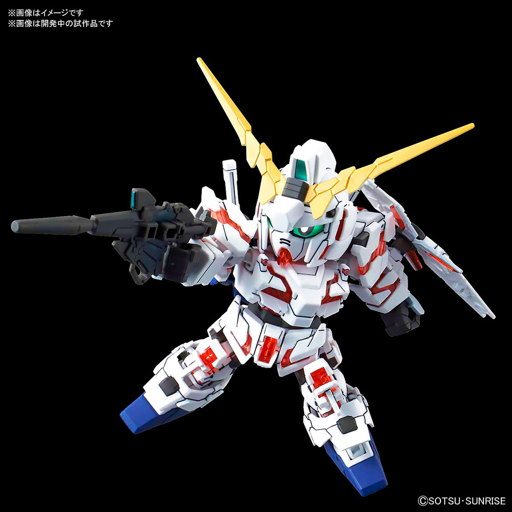 SDCS UNICORN GUNDAM (DESTROY MODE) ยูนิคอร์น กันดั้ม