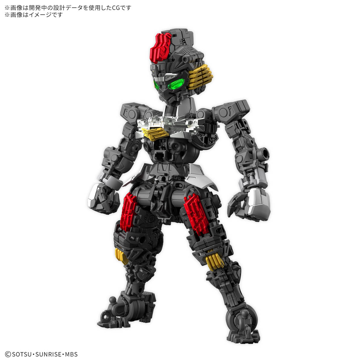 Bandai Namco Gunpla Master Grade SD MGSD Gundam Aerial Action Figure Model Toy Kit VCA Bangkok Thailand