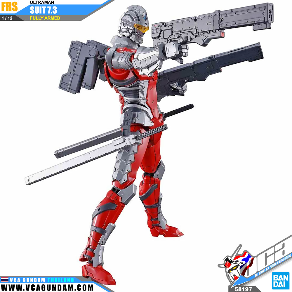 Bandai Figure-Rise Standard ULTRAMAN SUIT VER 7.3 FULLY ARMED อุลตร้าแมน Suit Ver 7.3