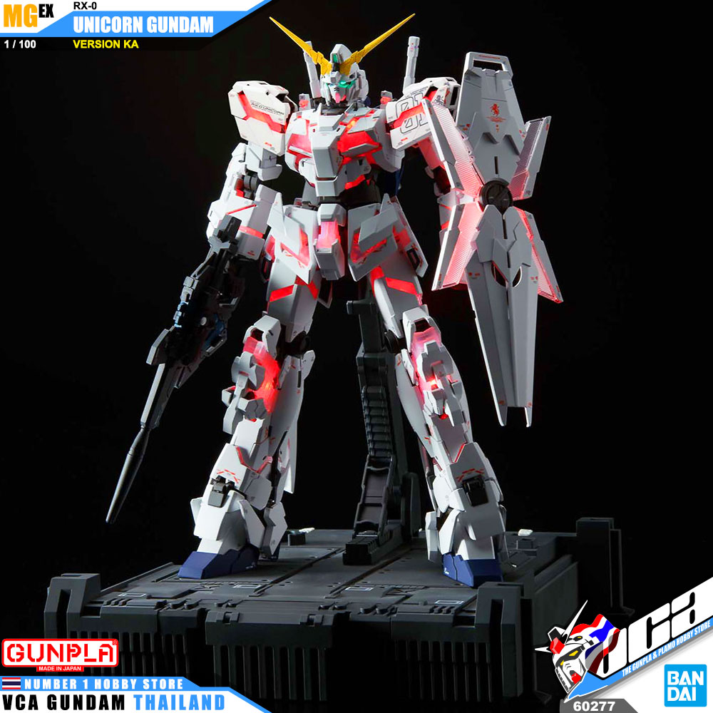 Bandai MGEX RX-0 UNICORN GUNDAM VER KA ยูนิคอร์น กันดั้ม